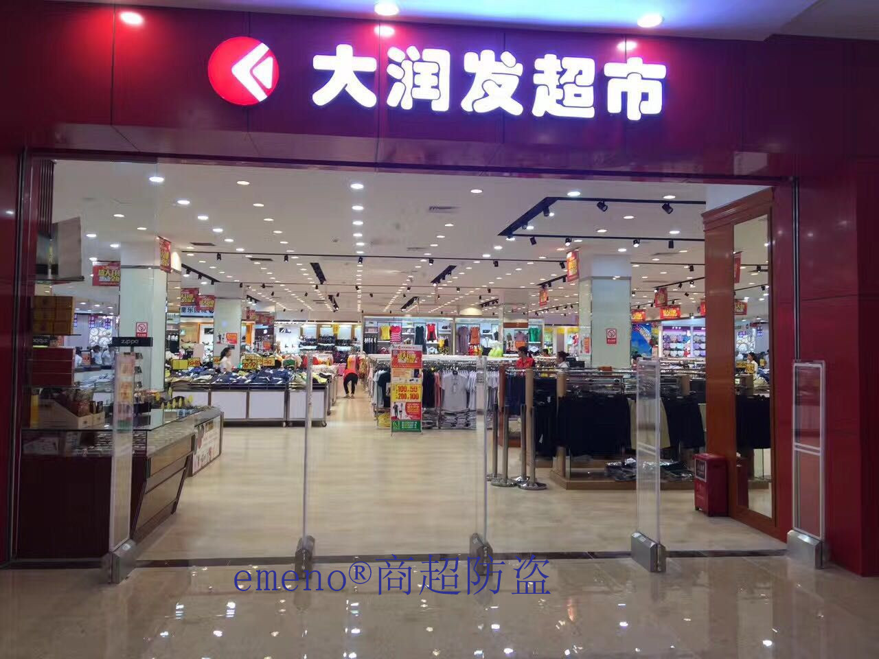 超市防盜報(bào)警器安裝復(fù)雜嗎？是怎么樣的安裝使用？