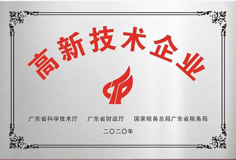 立方美emeno實力雄厚，到底有哪些資質(zhì)及榮譽呢？