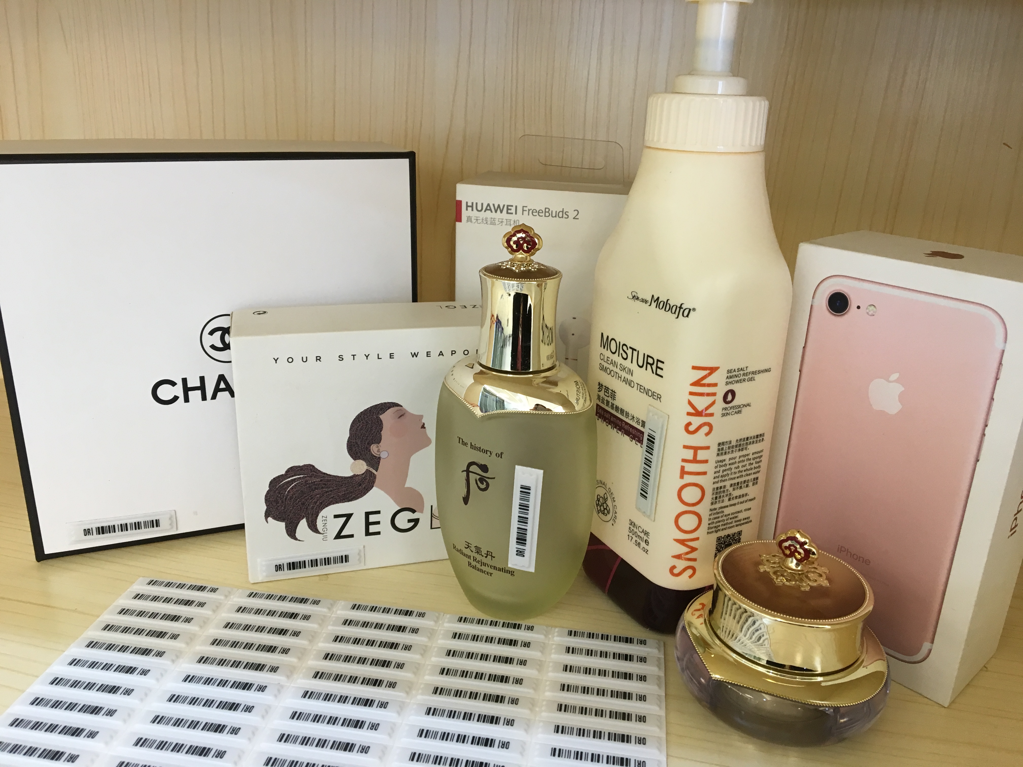 聲磁防盜軟標(biāo)簽使用過程中需要注意什么？