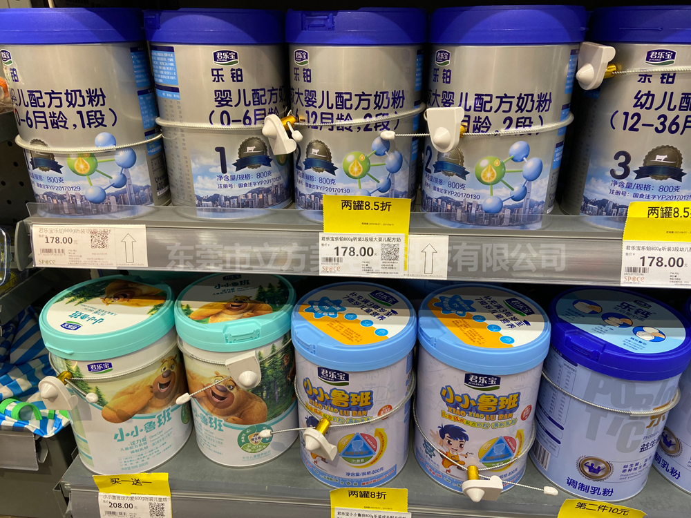 奶粉和酒如何使用防盜扣進(jìn)行防盜？