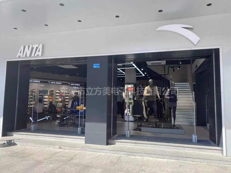 為什么安踏等運(yùn)動品牌店都喜歡安裝亞克力服裝防盜器？