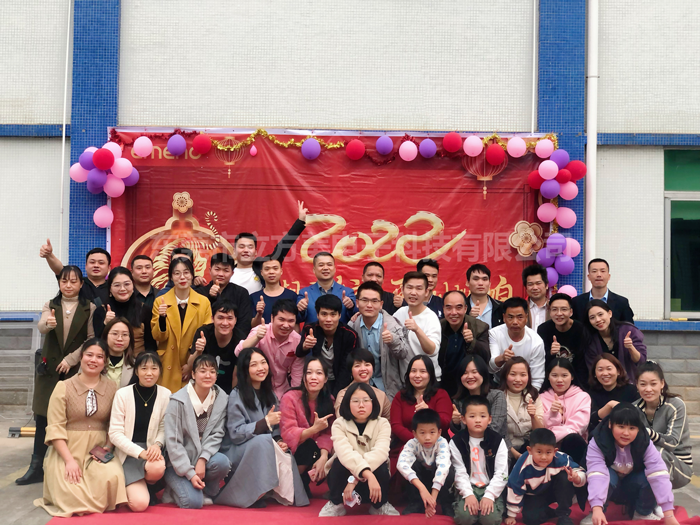 立方美年會(huì)盛典｜2022，夢(mèng)想起航，再創(chuàng)輝煌！