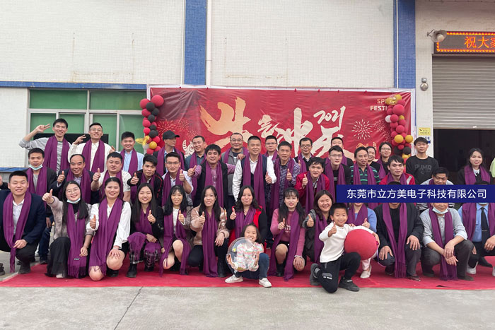 凝心聚力，再創(chuàng)輝煌！立方美2020年會(huì)盛典完美落幕！