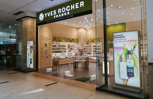 化妝品店該如何對商品進(jìn)行防盜？-【立方美】